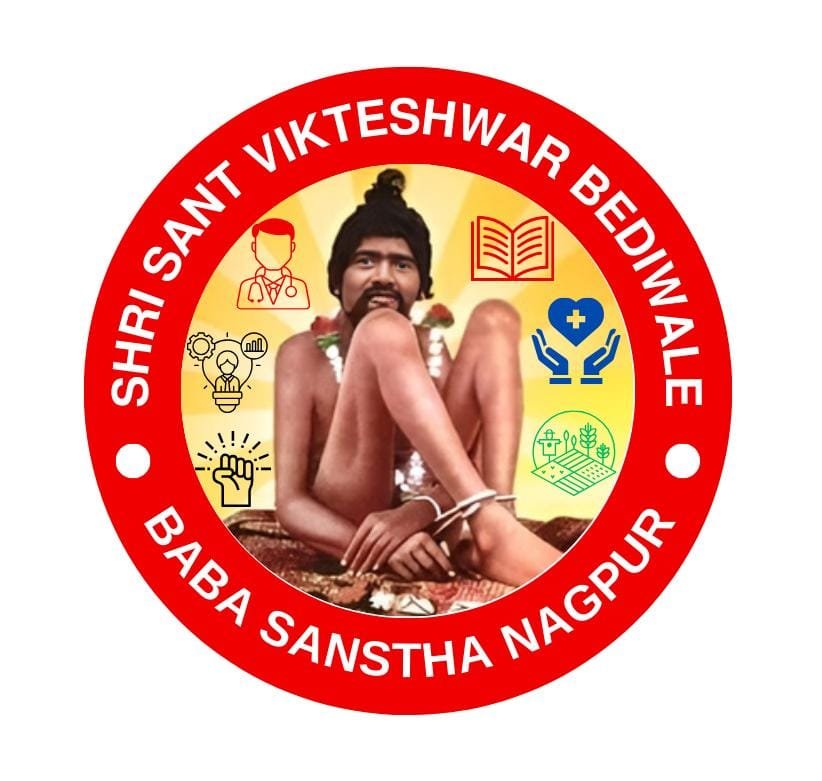 Shri Sant Vikteshwar Bediwale Baba Sanstha logo