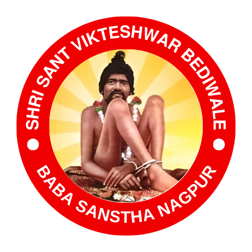 Shri Sant Vikteshwar Bediwale Baba Sanstha logo